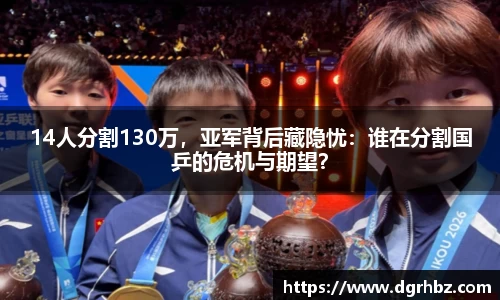 星空综合中国