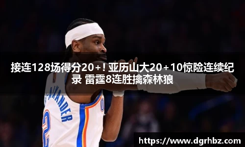 星空综合